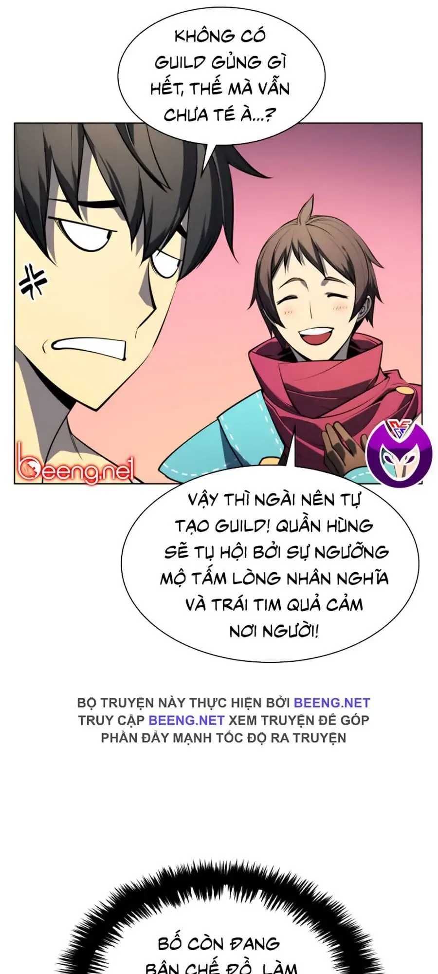 Chapter 21 - Image 2