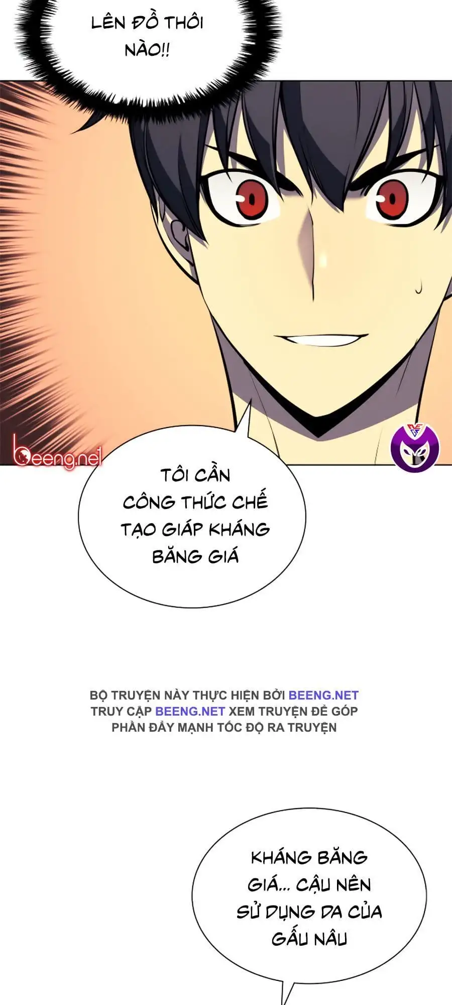 Chapter 21 - Image 106