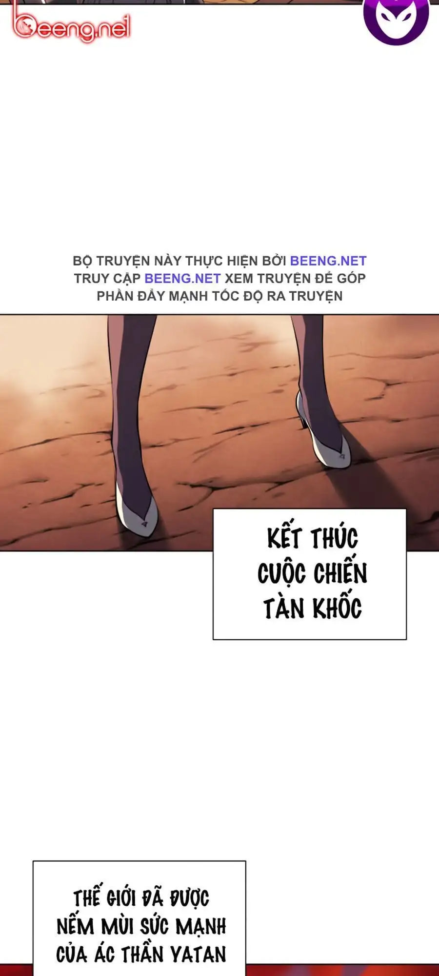 Chapter 21 - Image 14