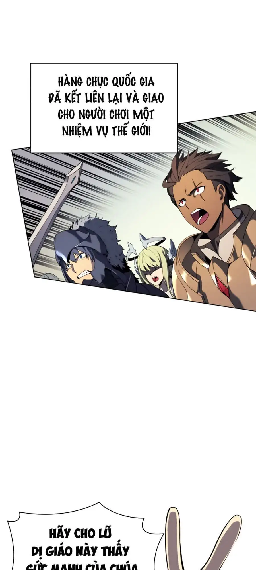 Chapter 21 - Image 19