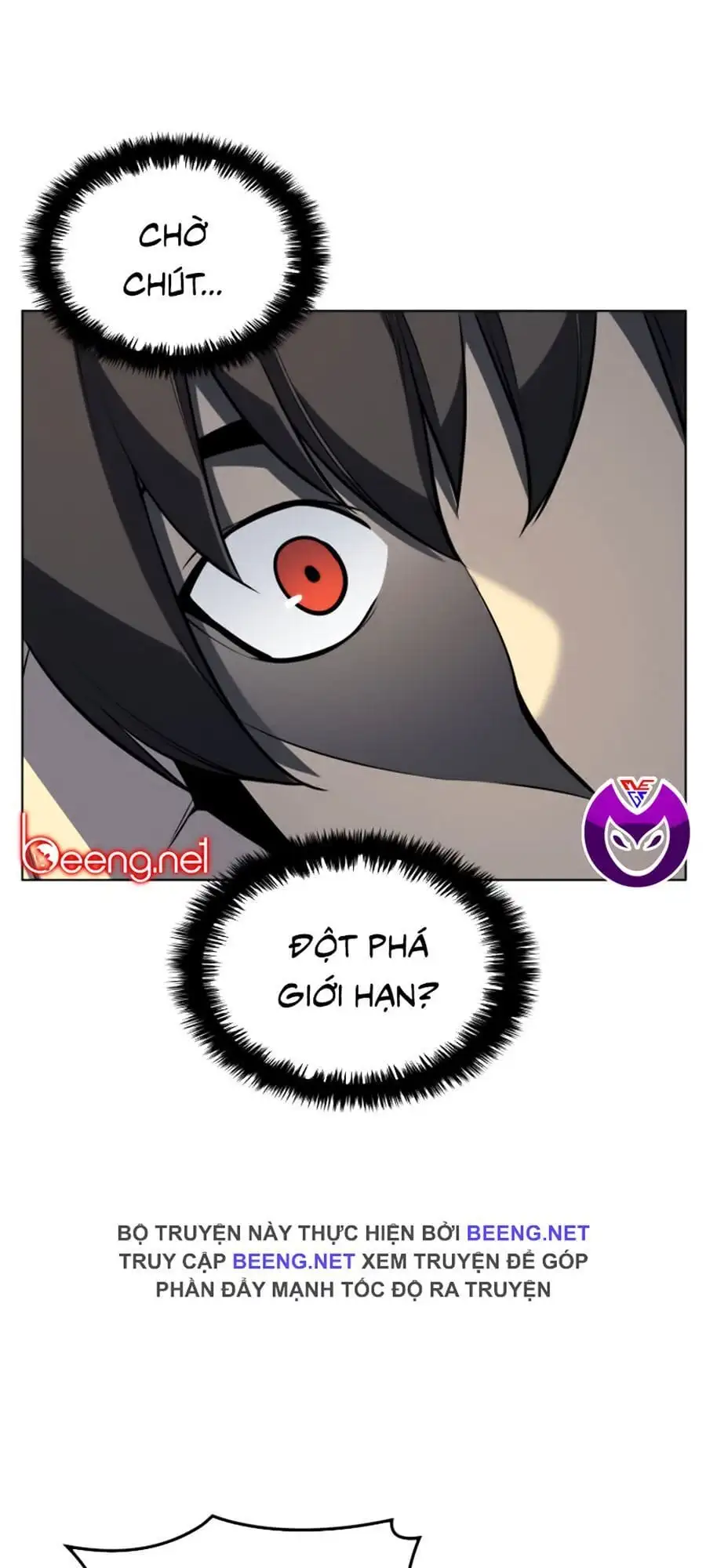 Chapter 21 - Image 43