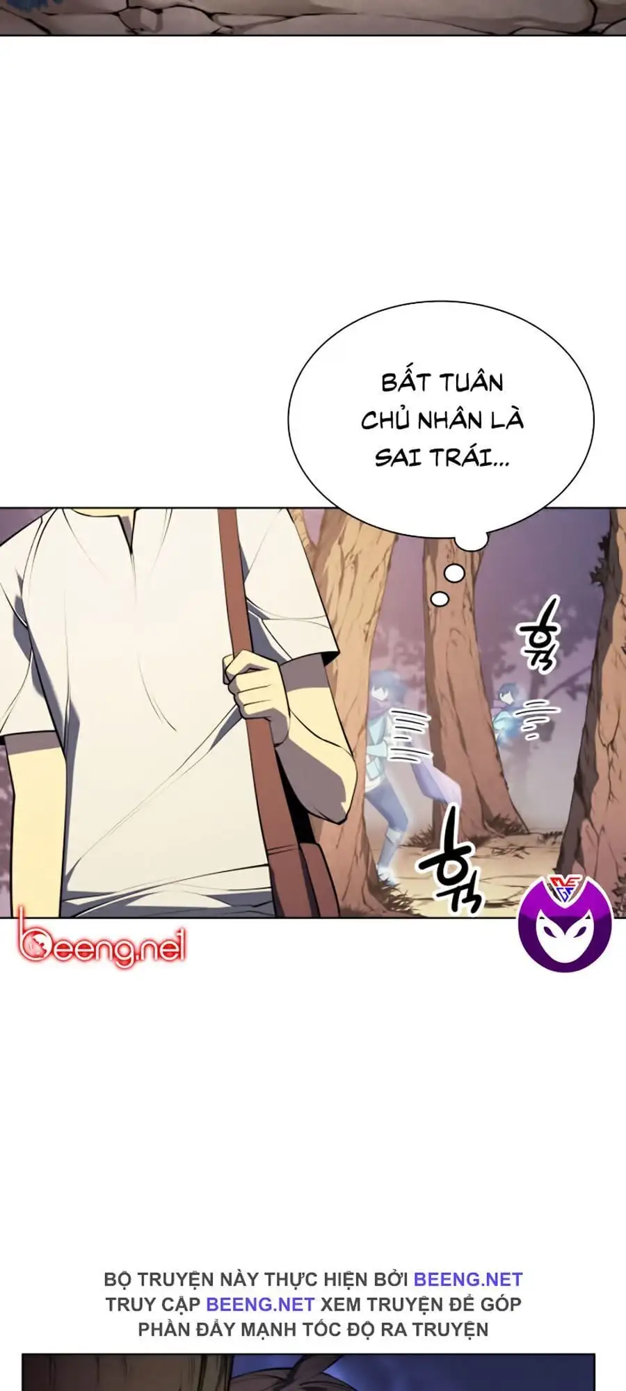 Chapter 21 - Image 7