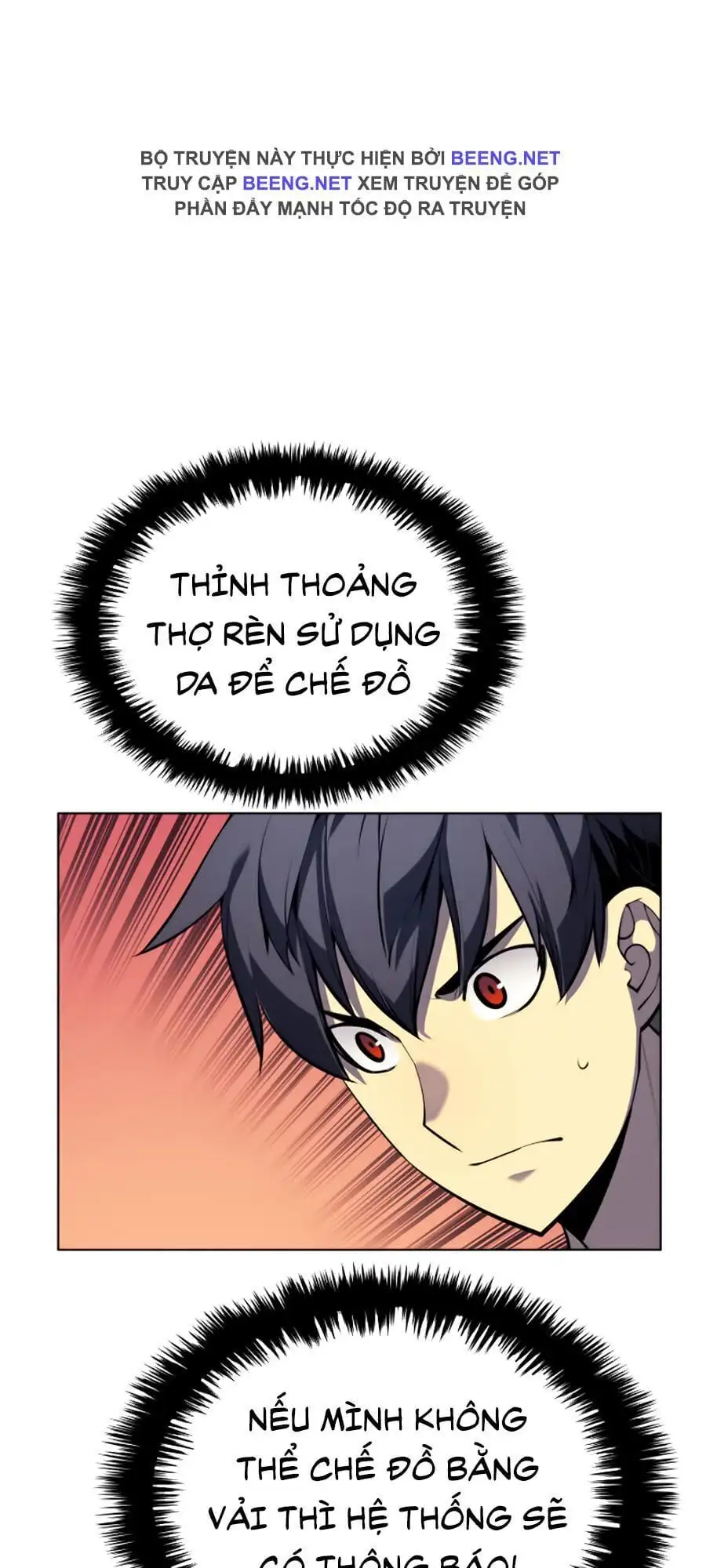 Chapter 21 - Image 82