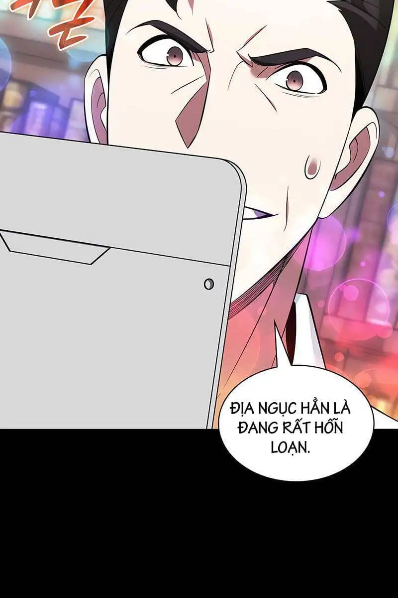 Chapter 247 - Image 3