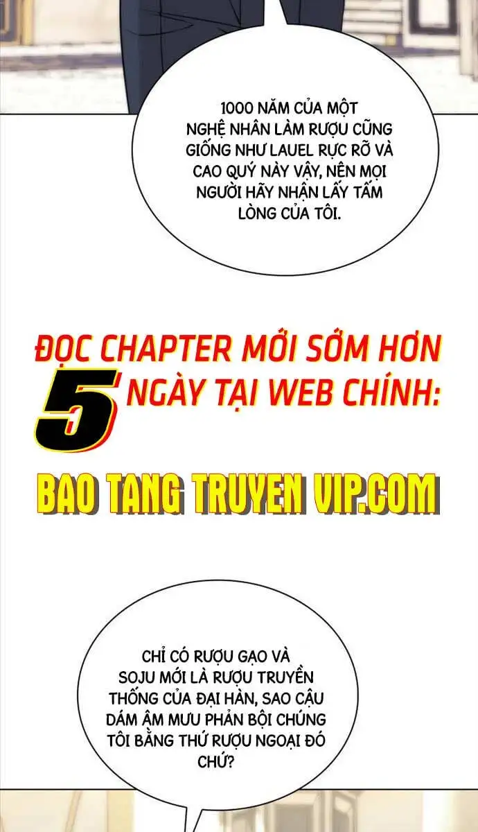 Chapter 261 - Image 7