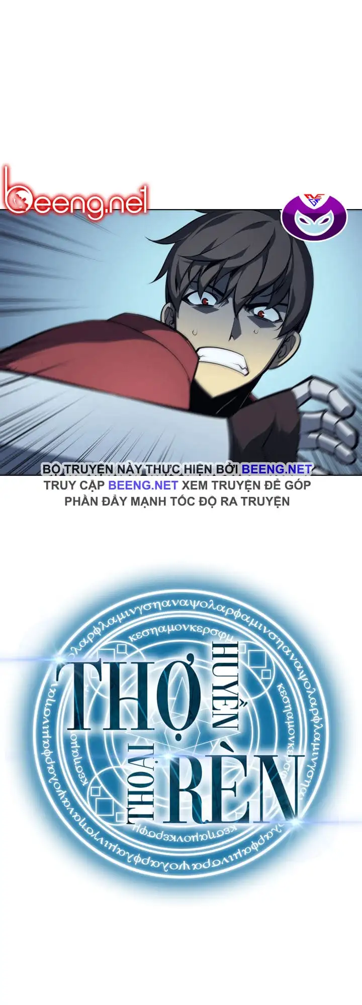 Chapter 3 - Image 29