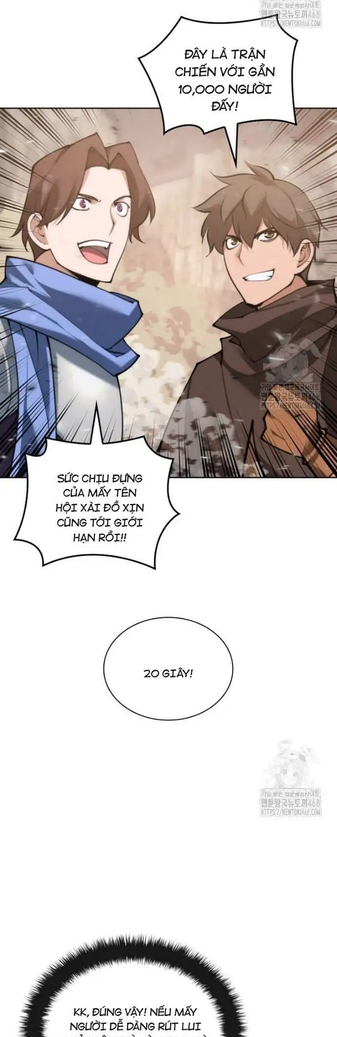 Chapter 310 - Image 21