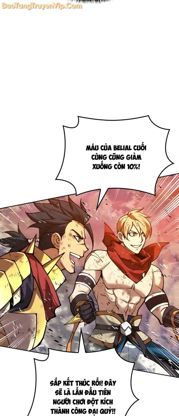 Chapter 320 - Image 5