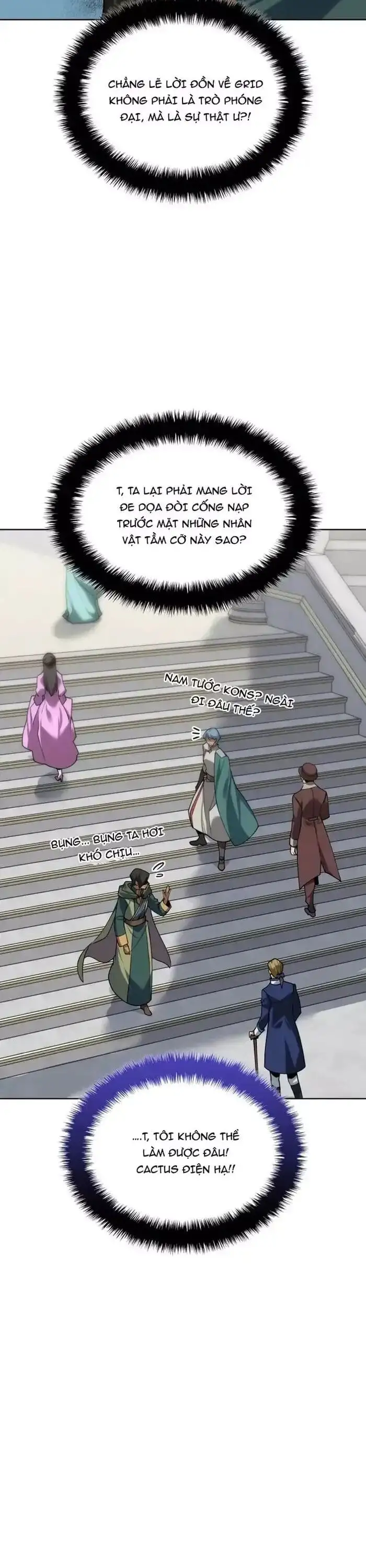 Chapter 331 - Image 38