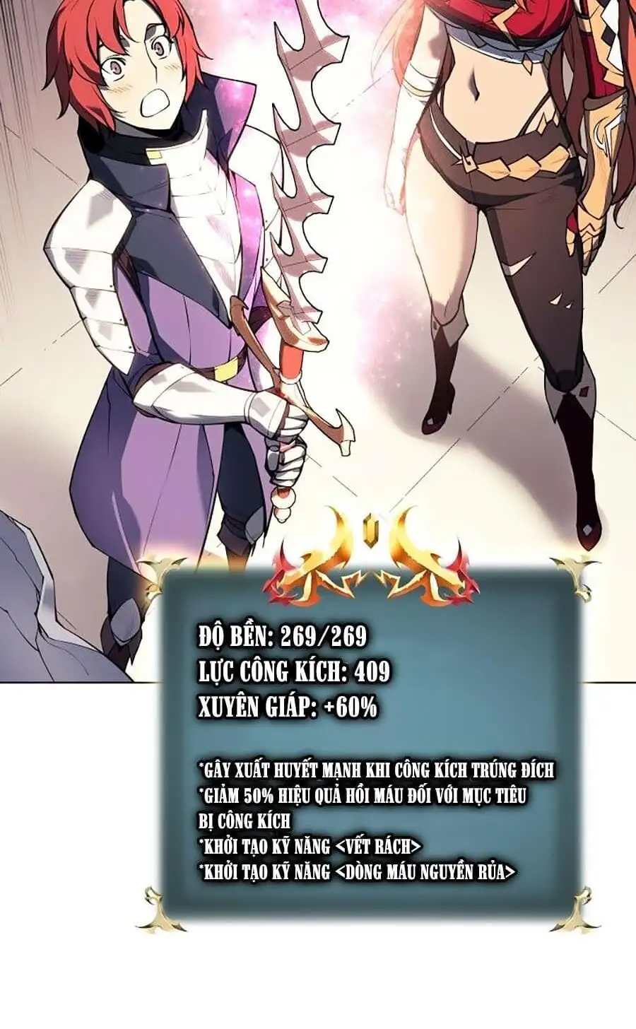 Chapter 39 - Image 12