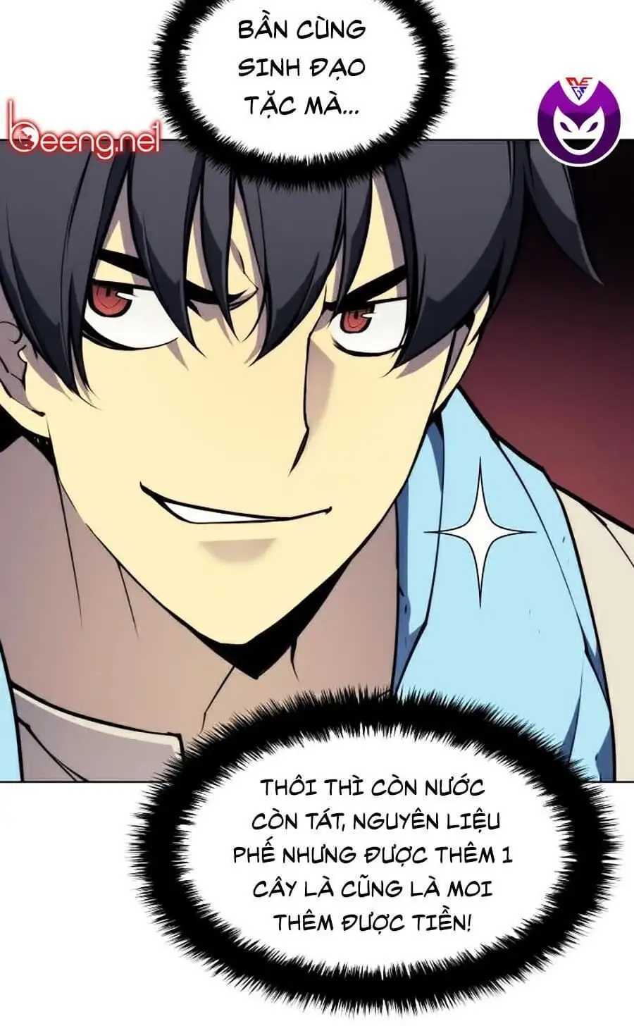 Chapter 39 - Image 3
