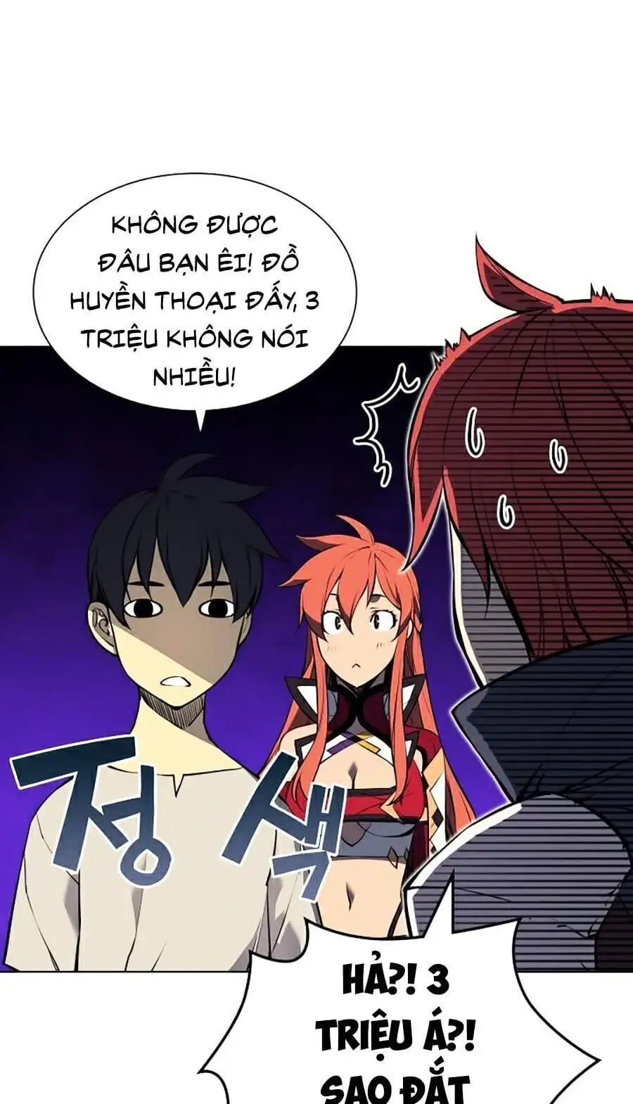 Chapter 39 - Image 31