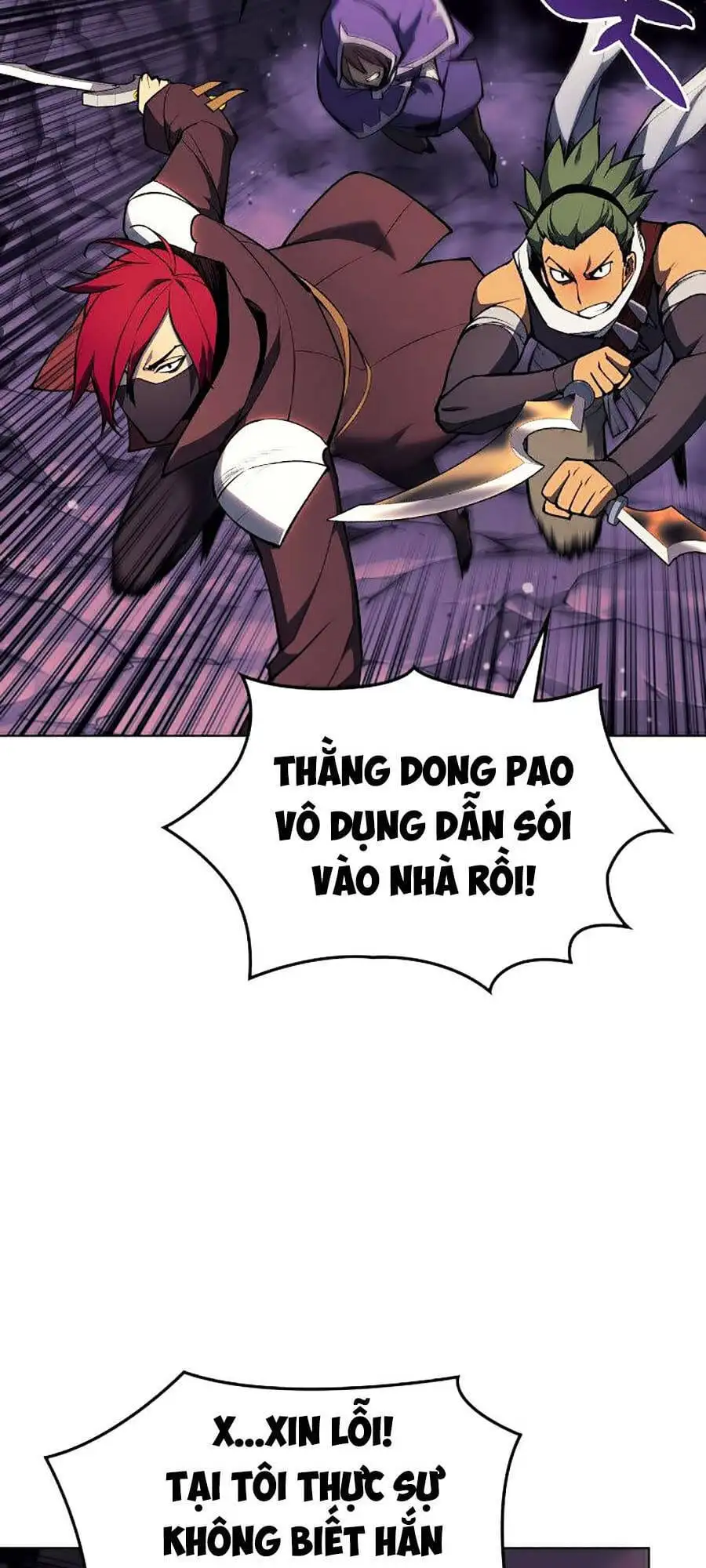 Chapter 46 - Image 4