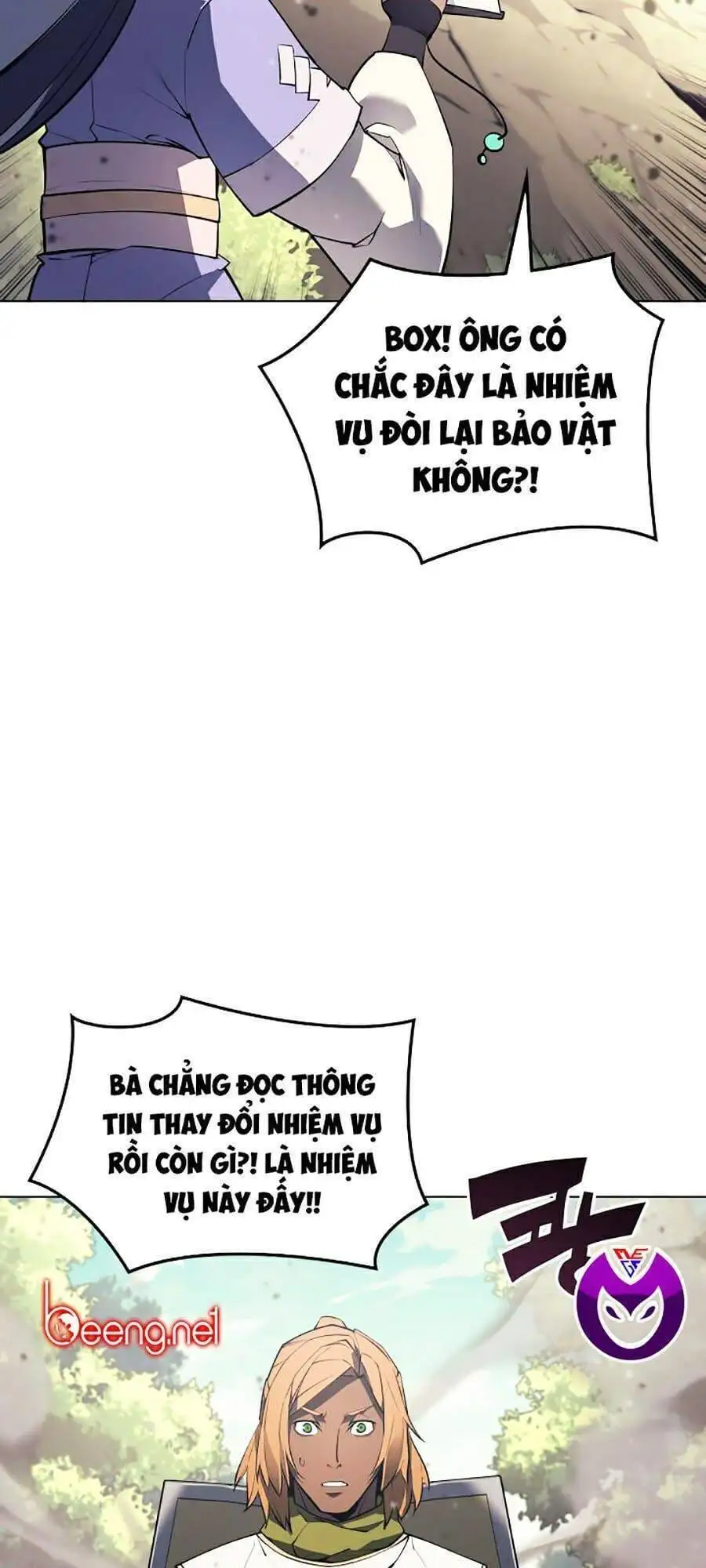 Chapter 52 - Image 6