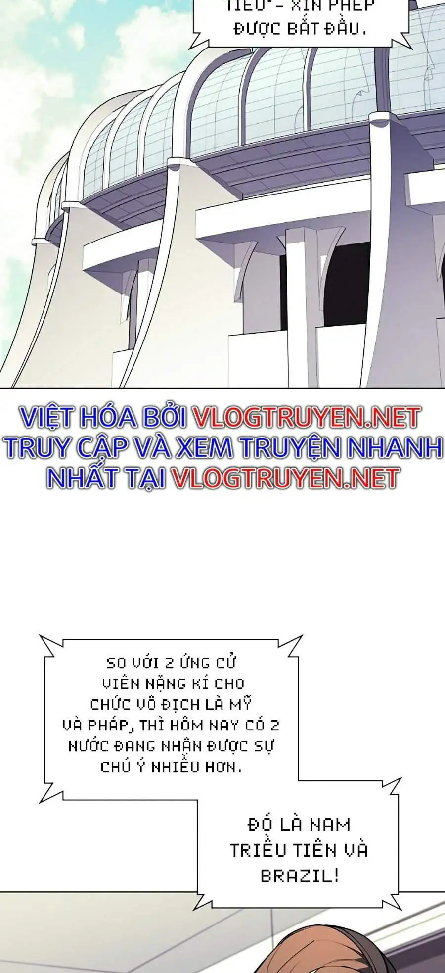 Chapter 75 - Image 5