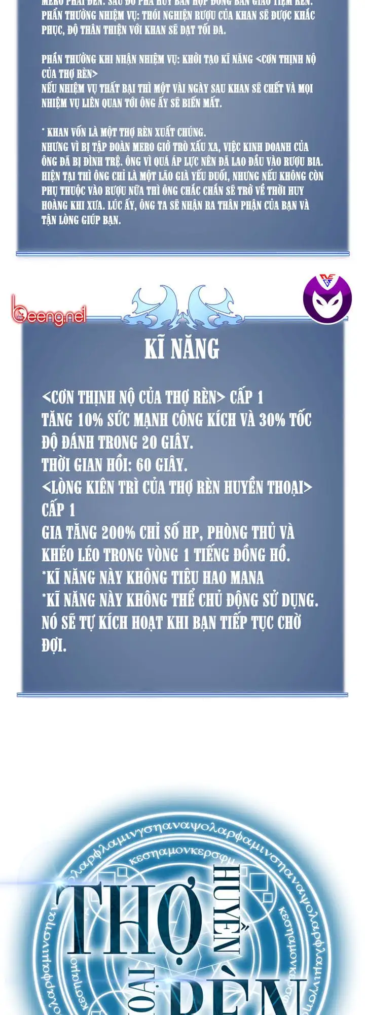 Chapter 8 - Image 2