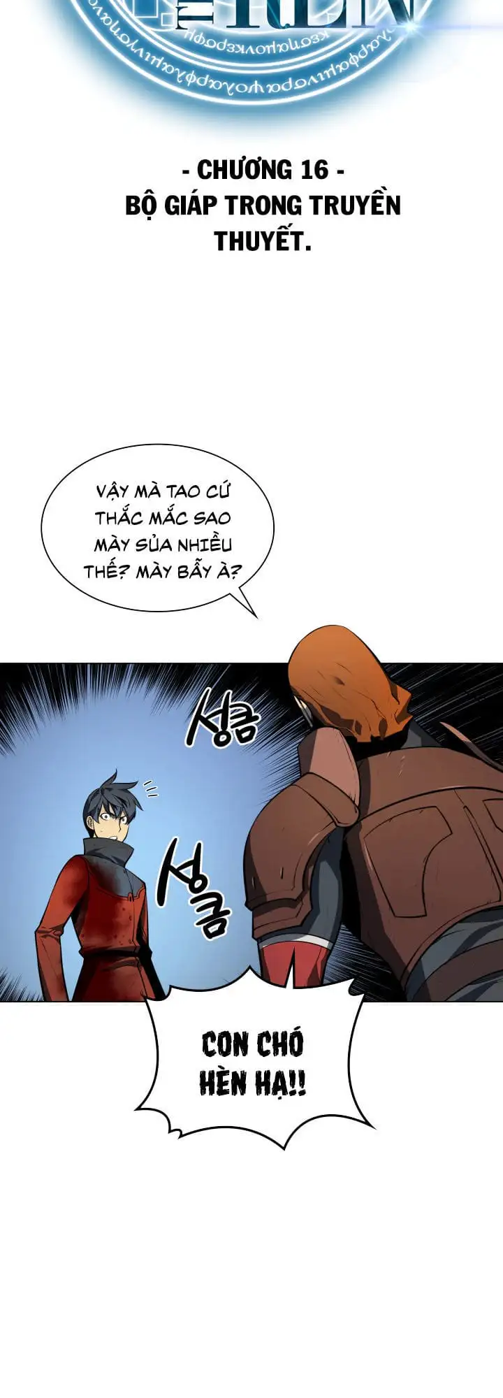 Chapter 8 - Image 6
