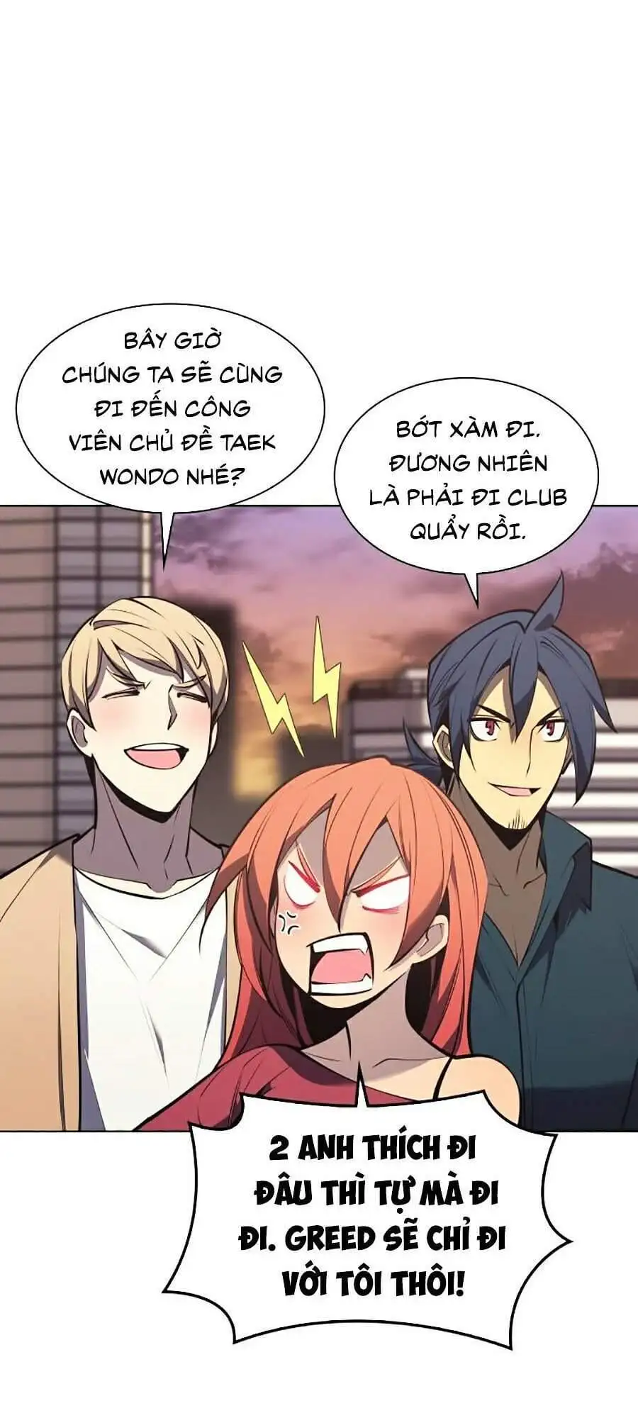 Chapter 80 - Image 4
