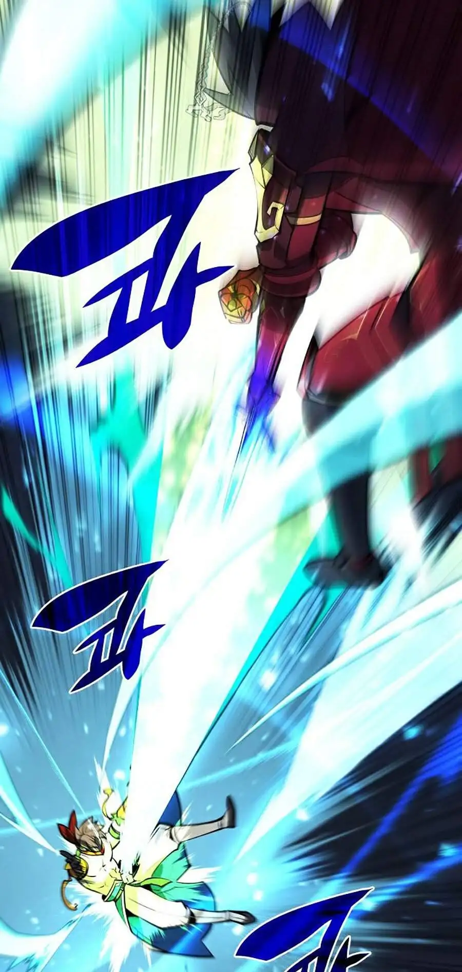 Chapter 82 - Image 96