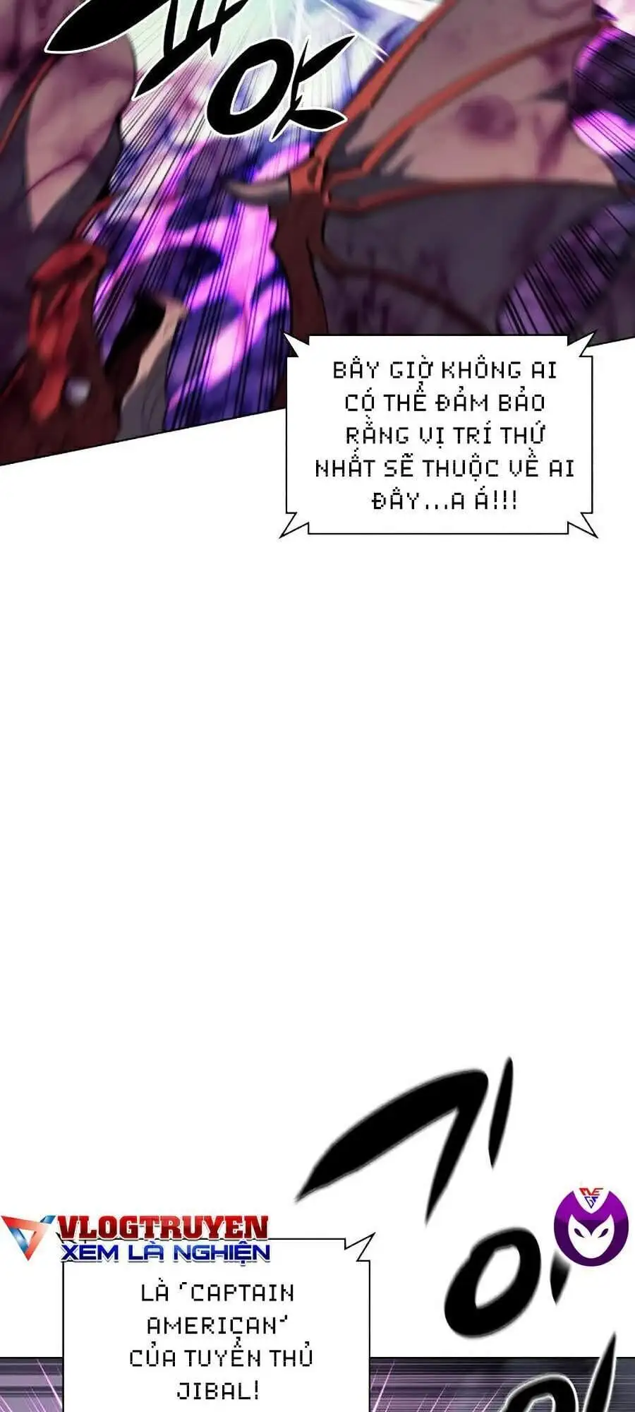 Chapter 84 - Image 8
