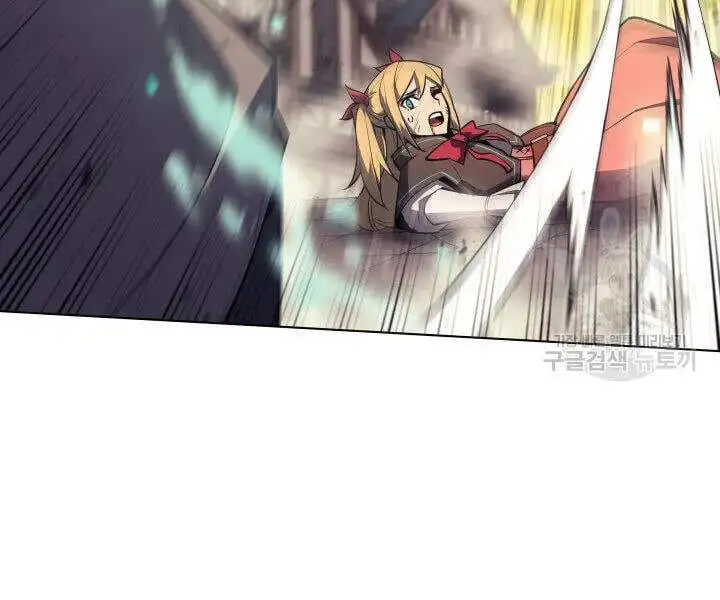 Chapter 93 - Image 5