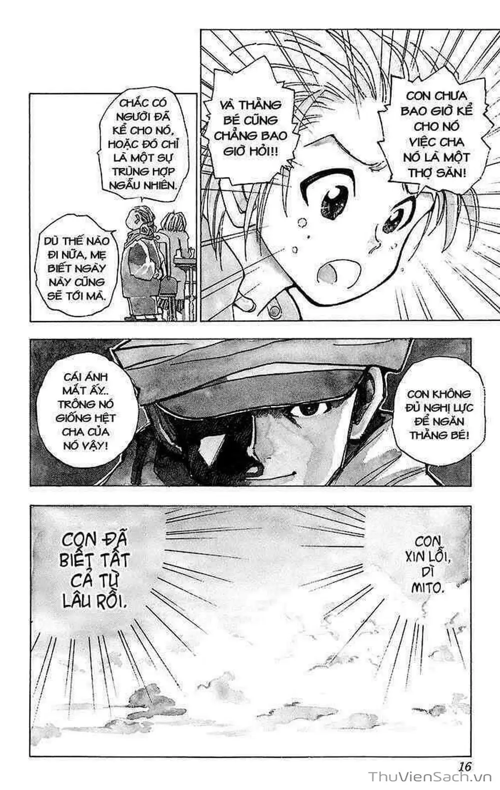 Chapter 1 - Image 11
