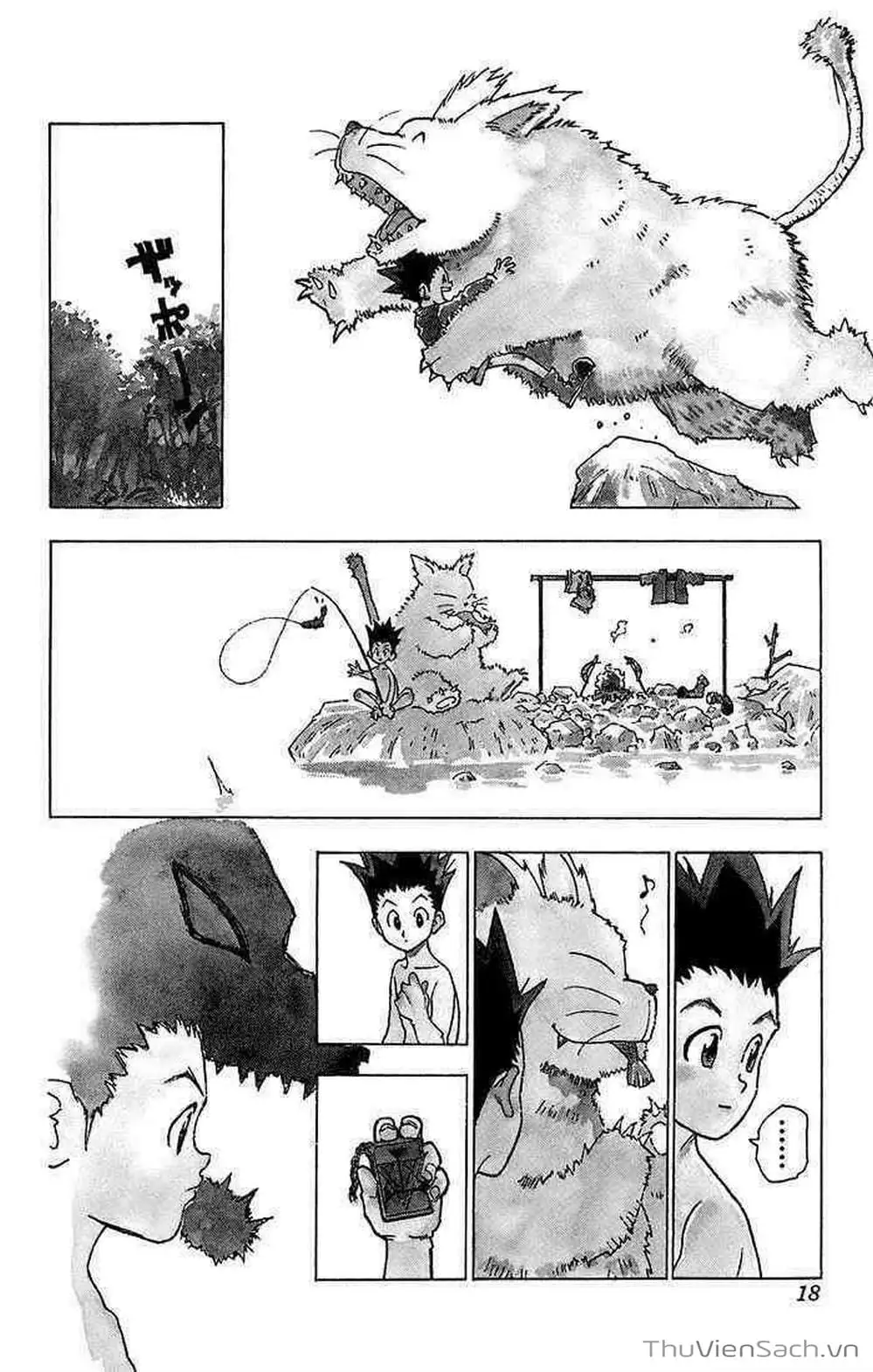 Chapter 1 - Image 13