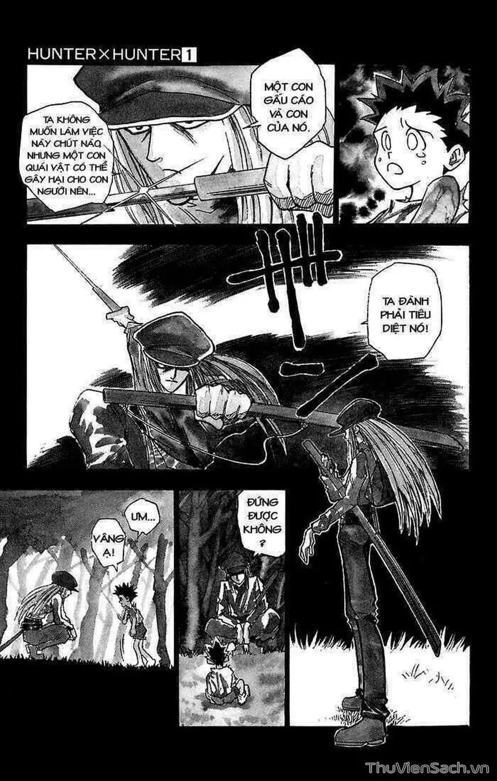Chapter 1 - Image 16