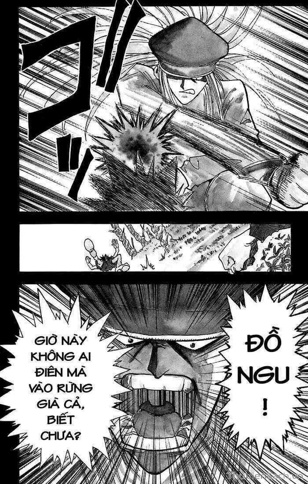 Chapter 1 - Image 17