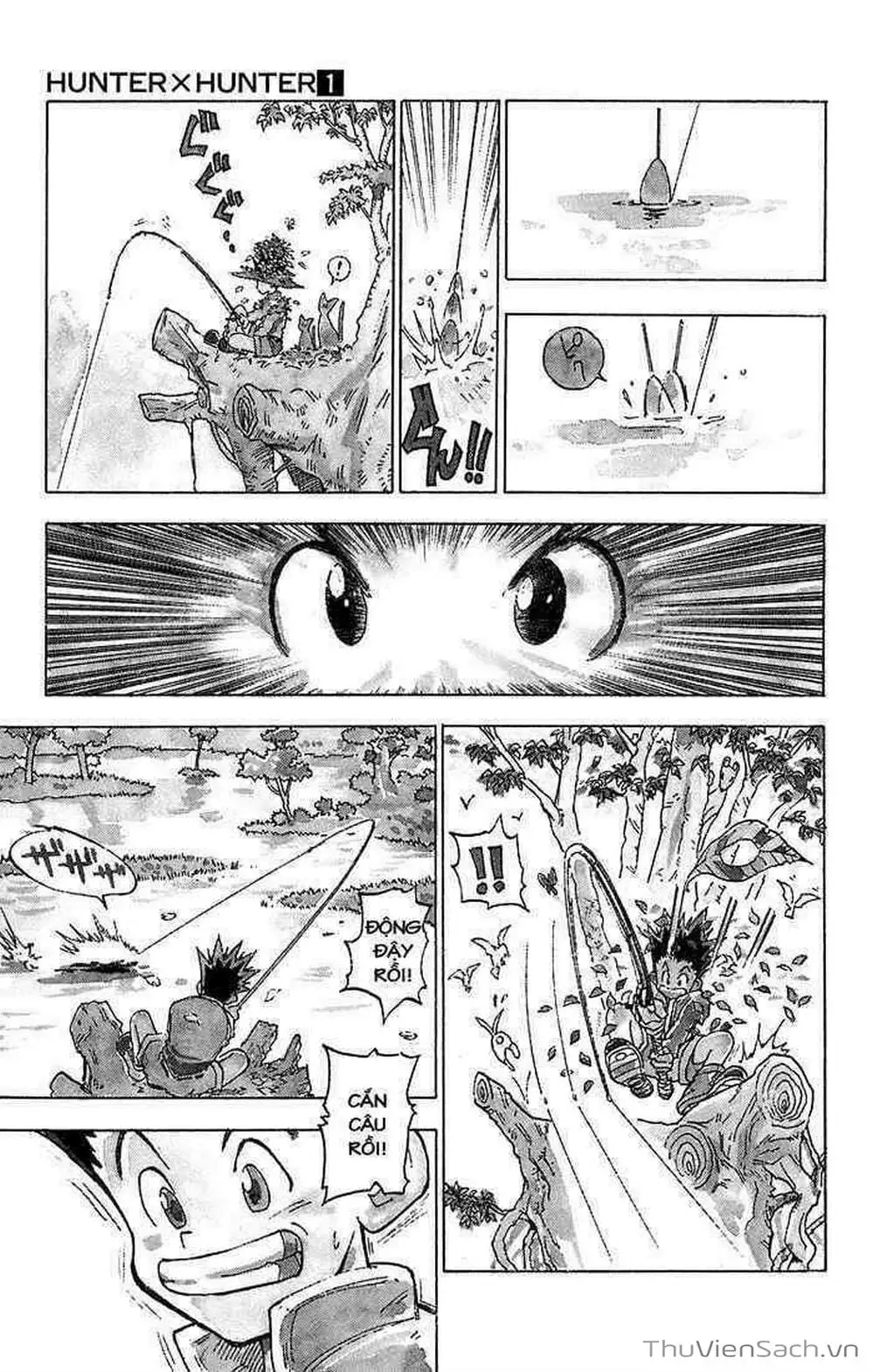 Chapter 1 - Image 6
