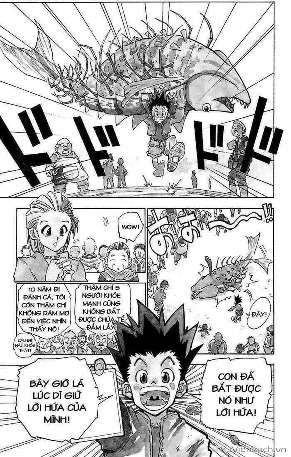Chapter 1 - Image 8