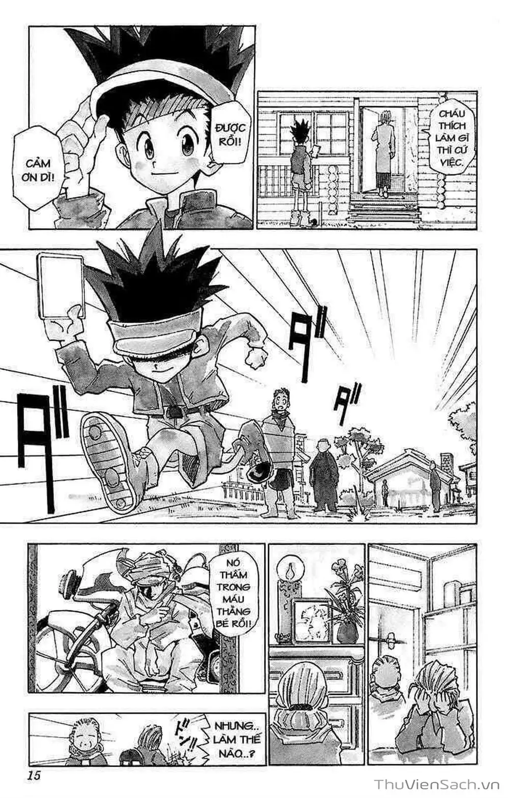 Chapter 1 - Image 10