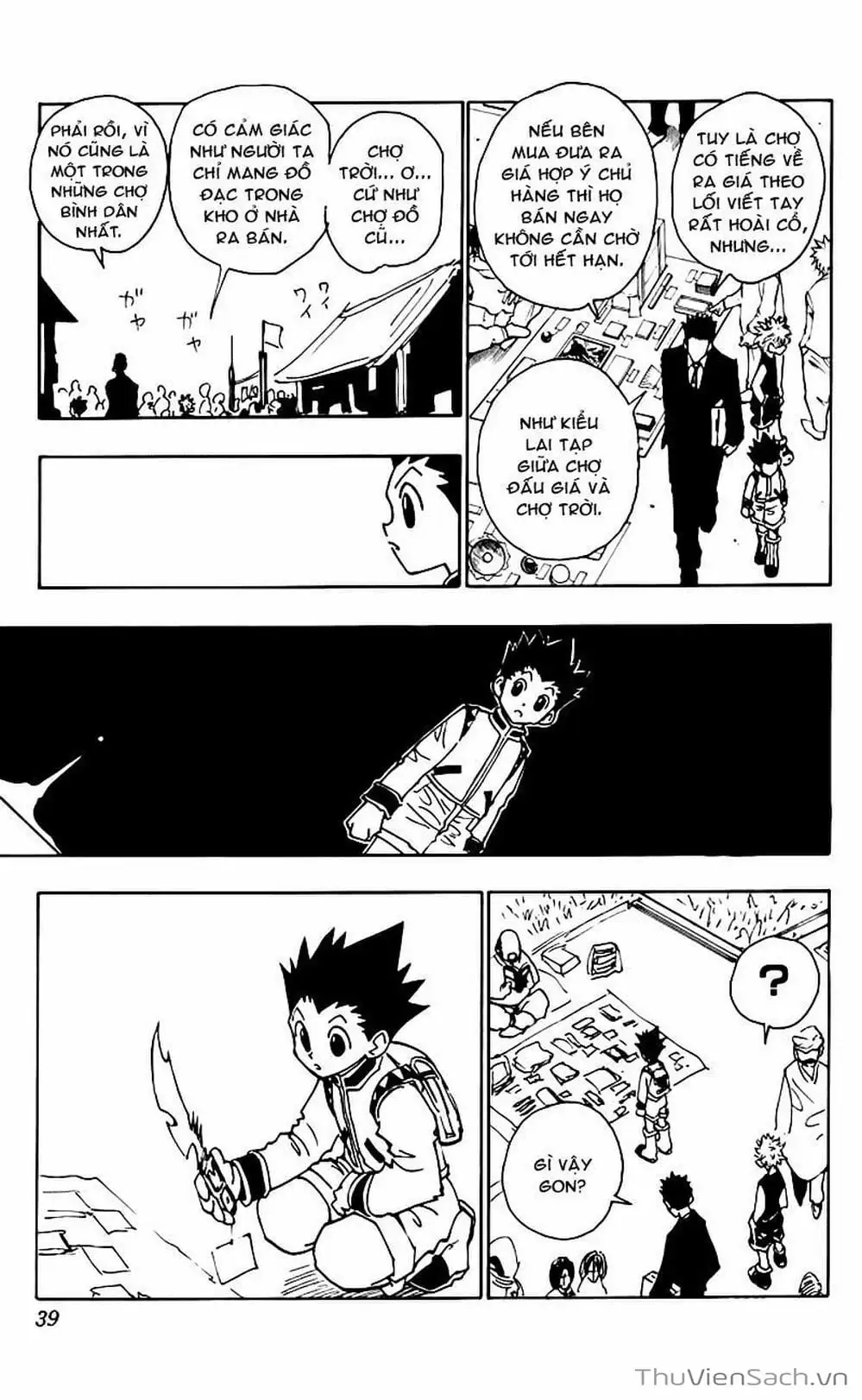 Chapter 100 - Image 11