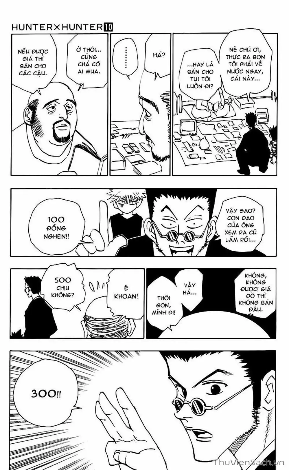Chapter 100 - Image 13