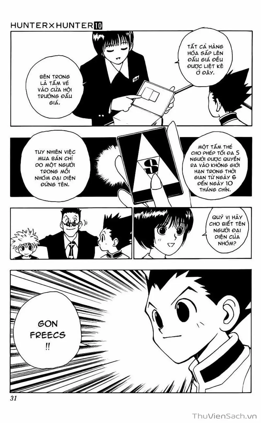 Chapter 100 - Image 3