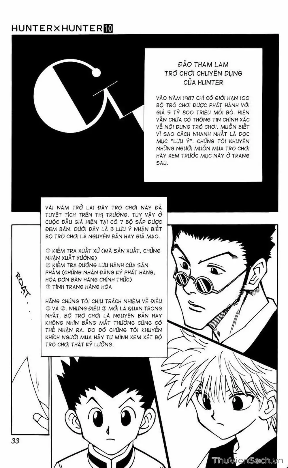 Chapter 100 - Image 5