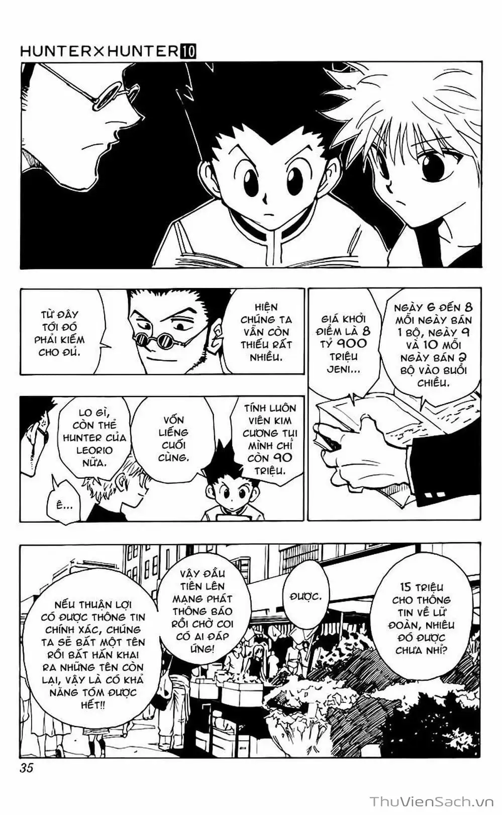 Chapter 100 - Image 7