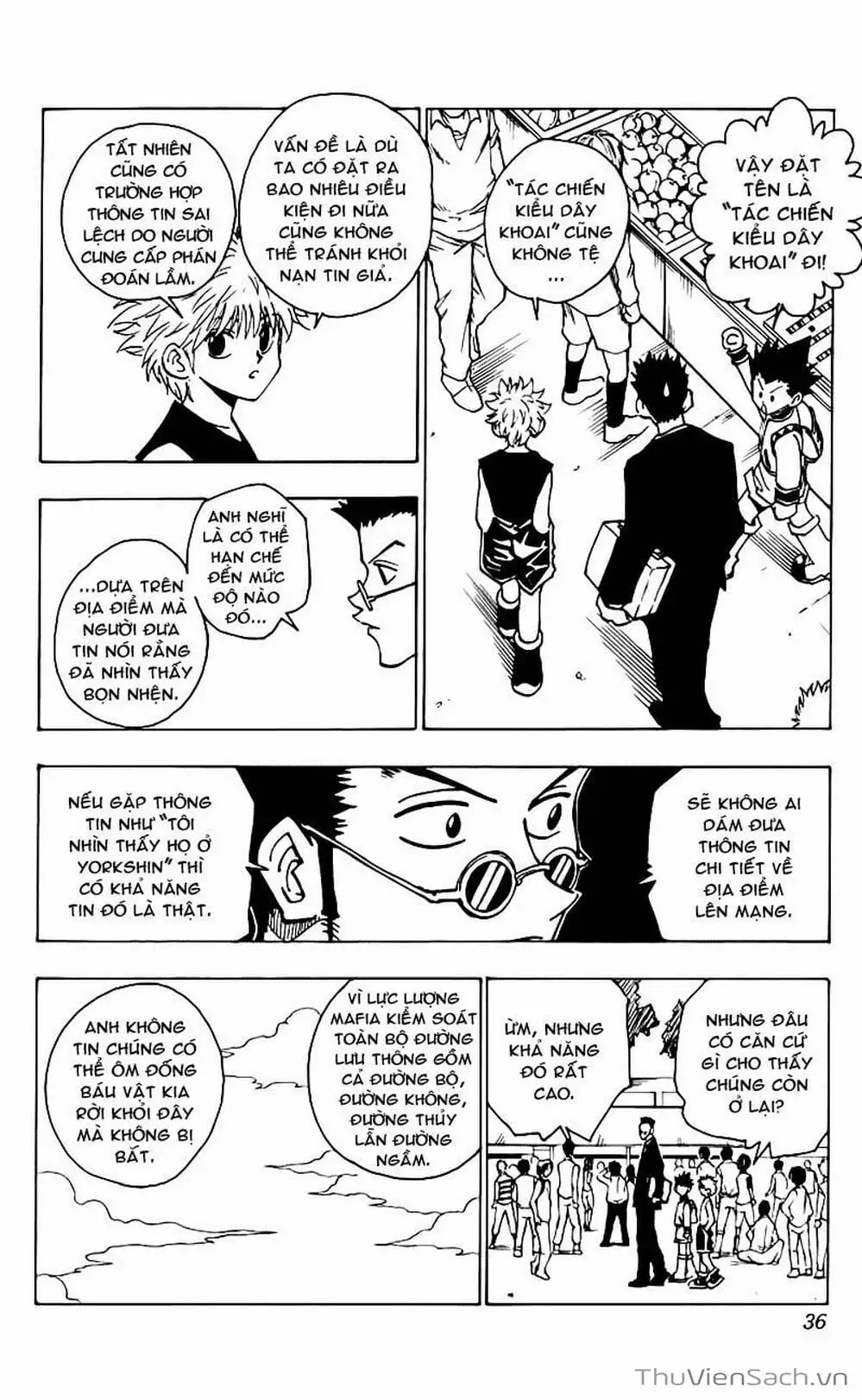 Chapter 100 - Image 8