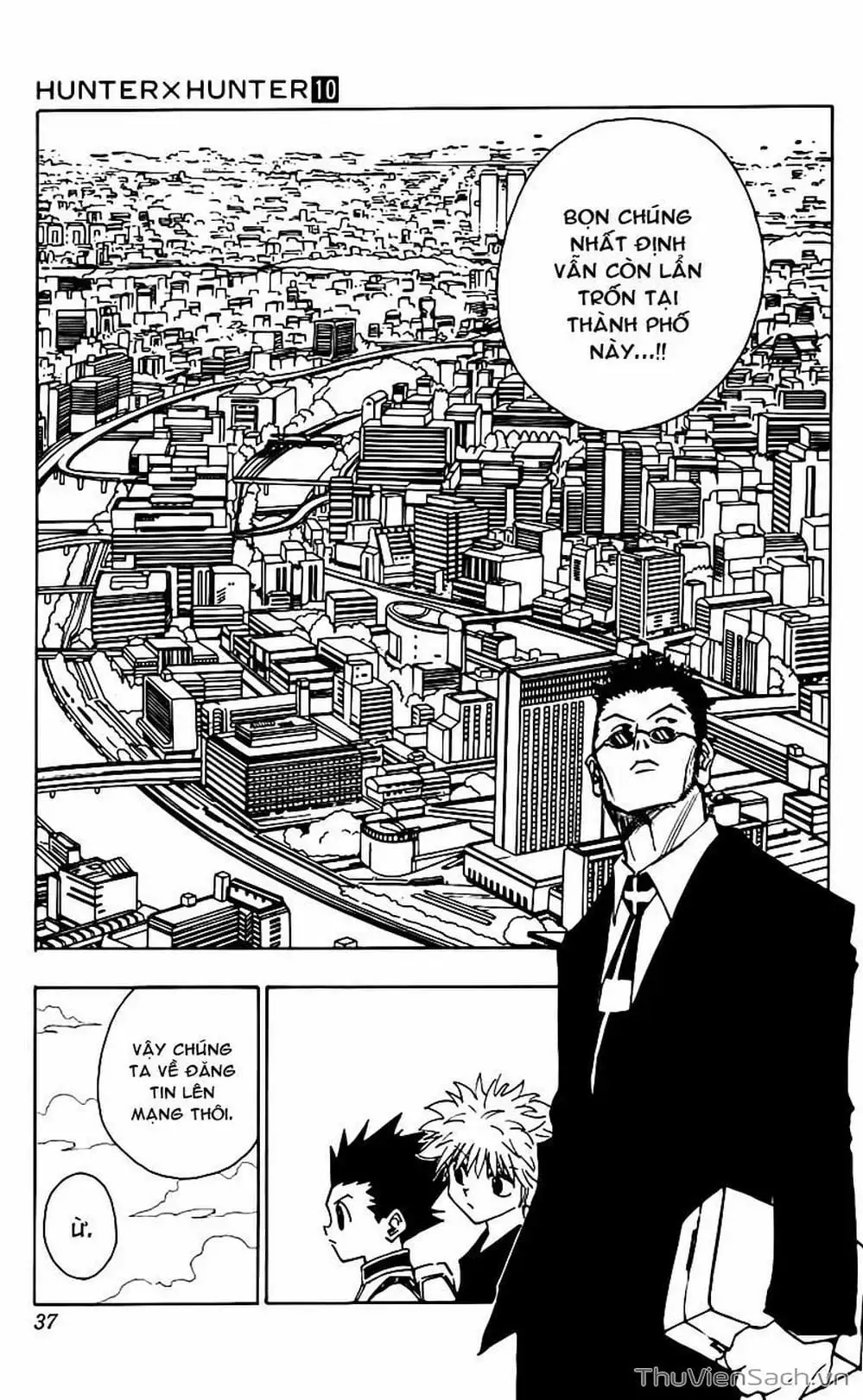 Chapter 100 - Image 9