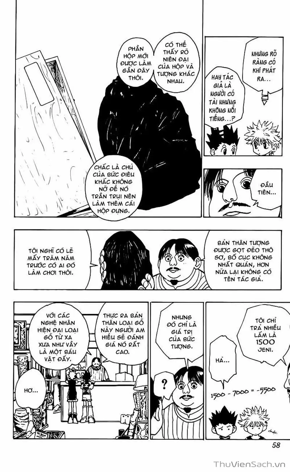 Chapter 101 - Image 13