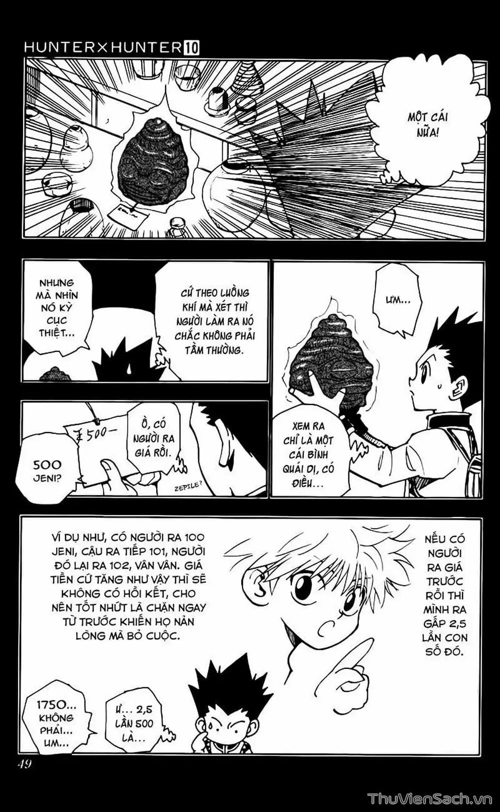 Chapter 101 - Image 4