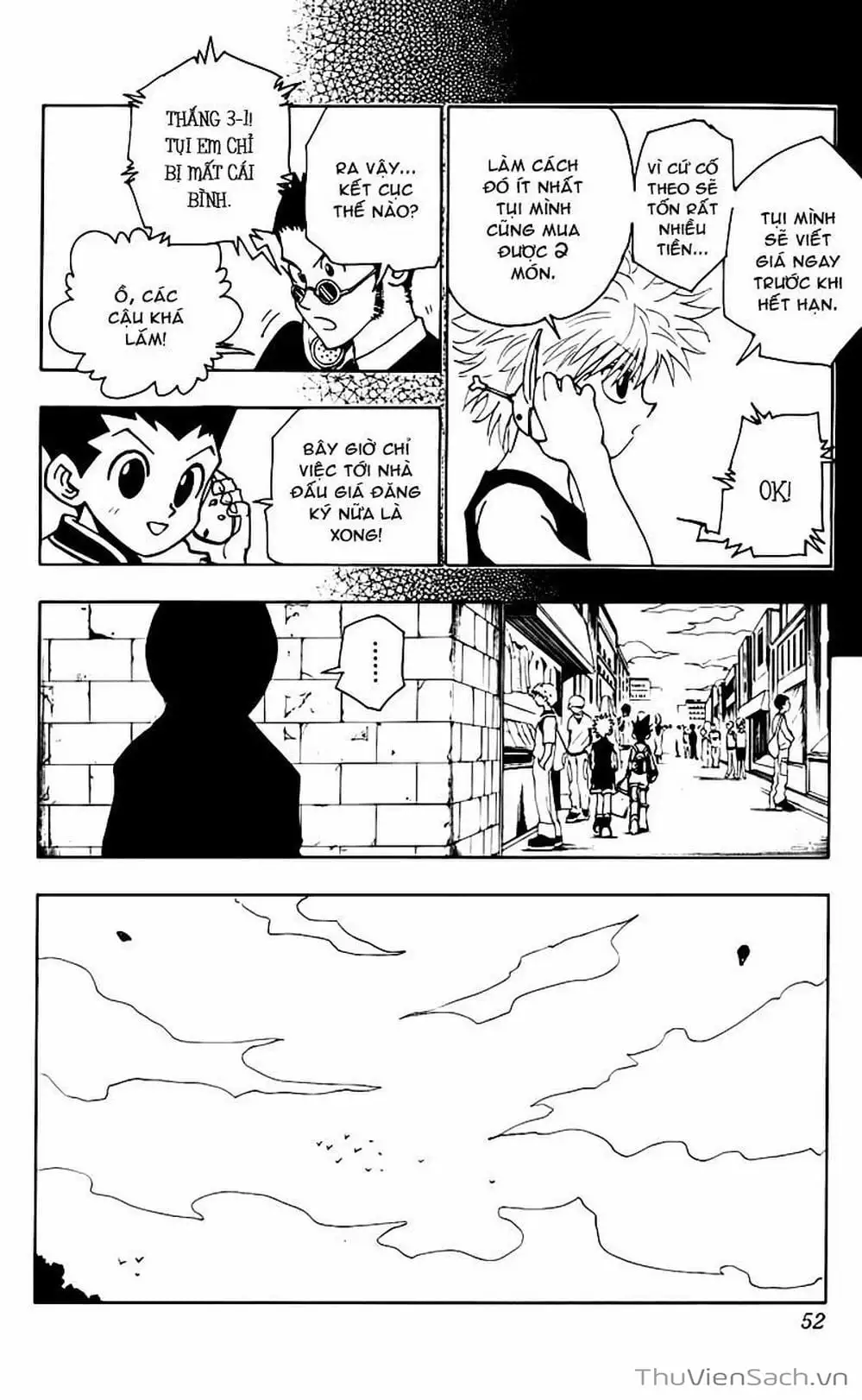 Chapter 101 - Image 7
