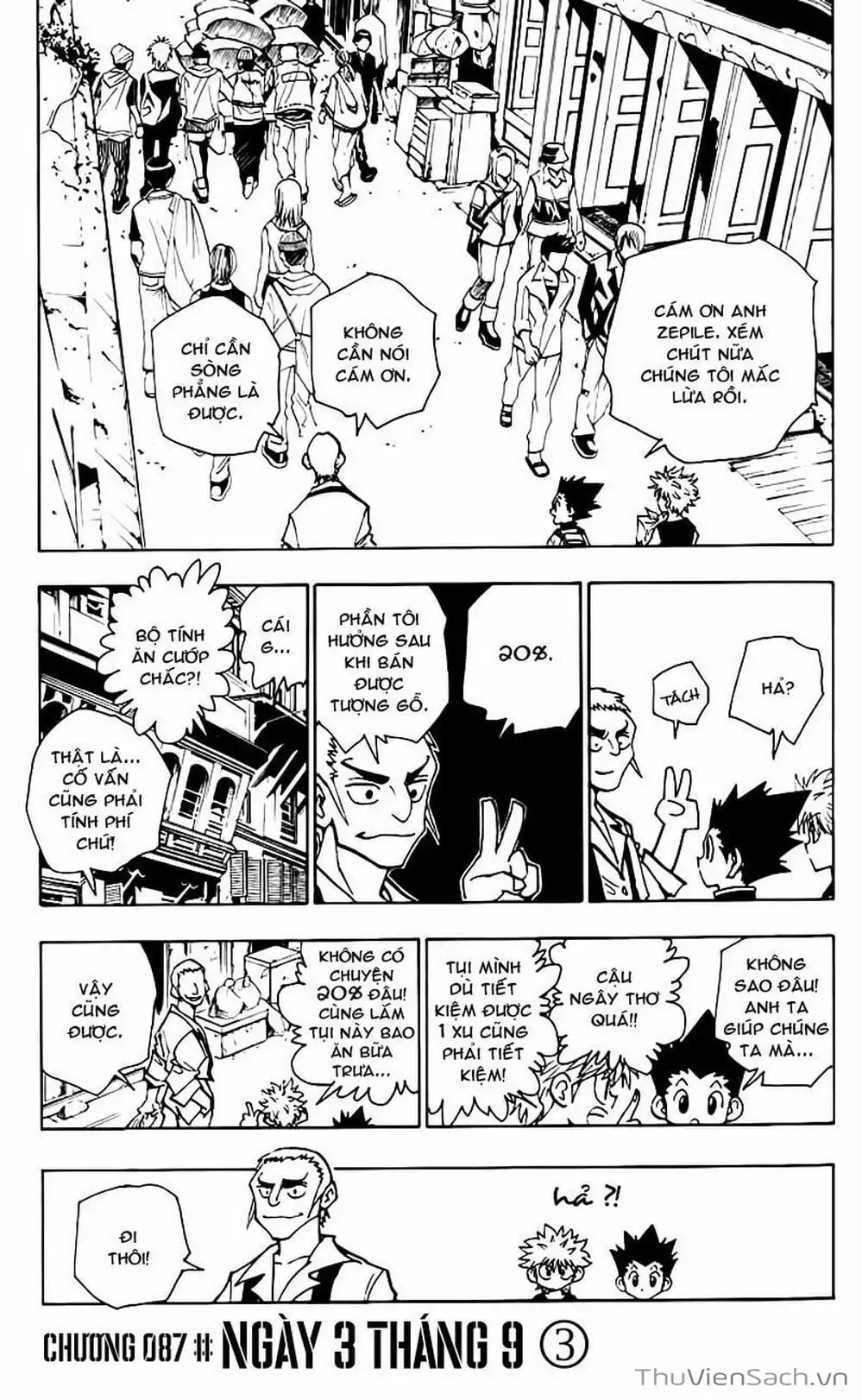 Chapter 102 - Image 1
