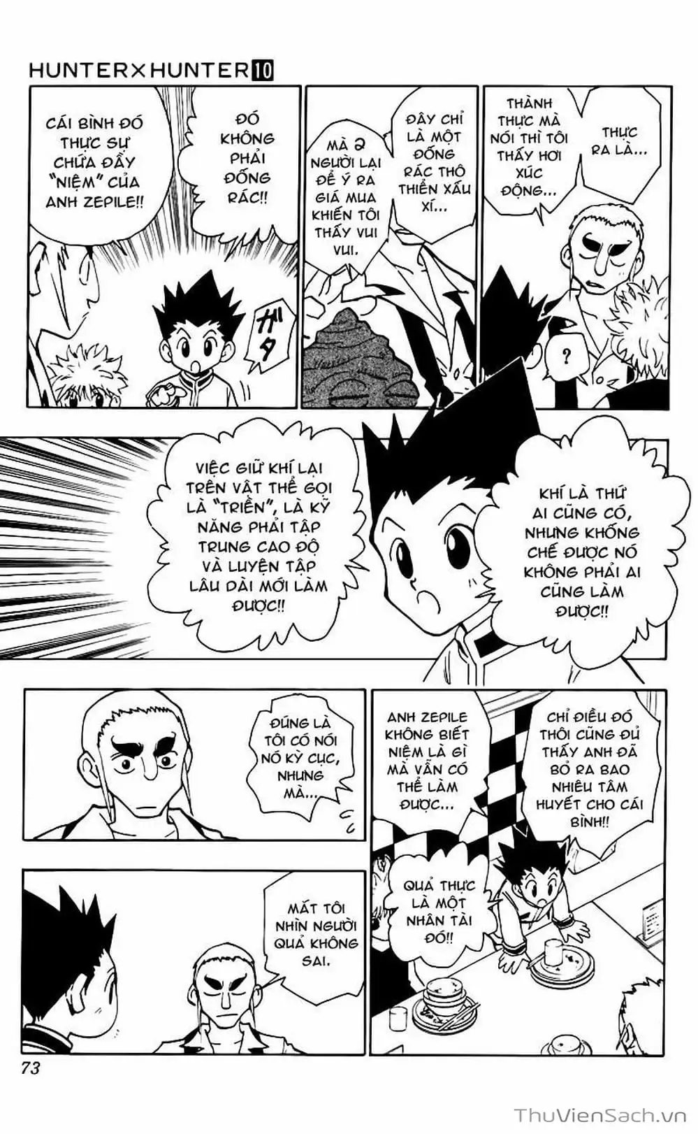 Chapter 102 - Image 11