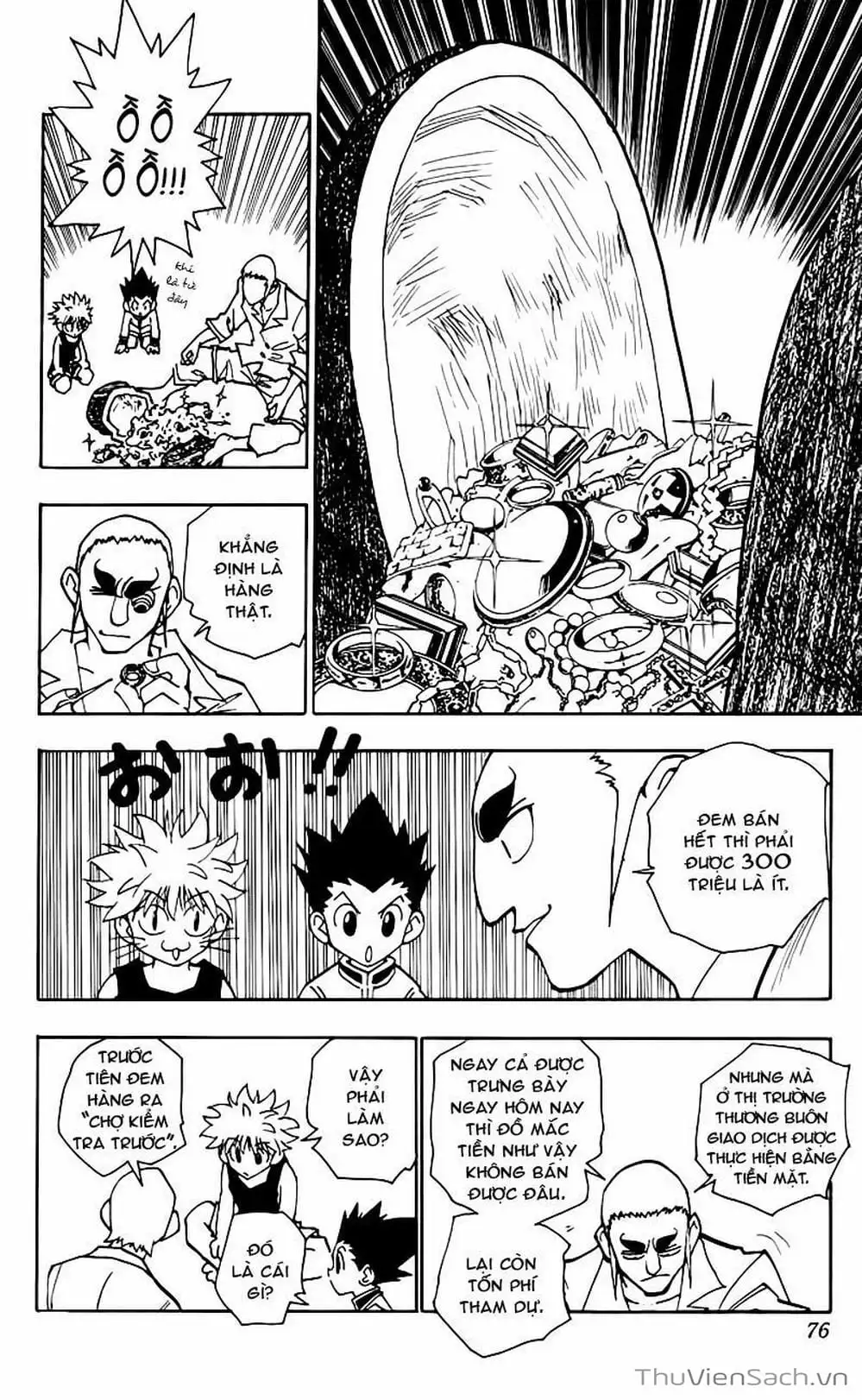 Chapter 102 - Image 14