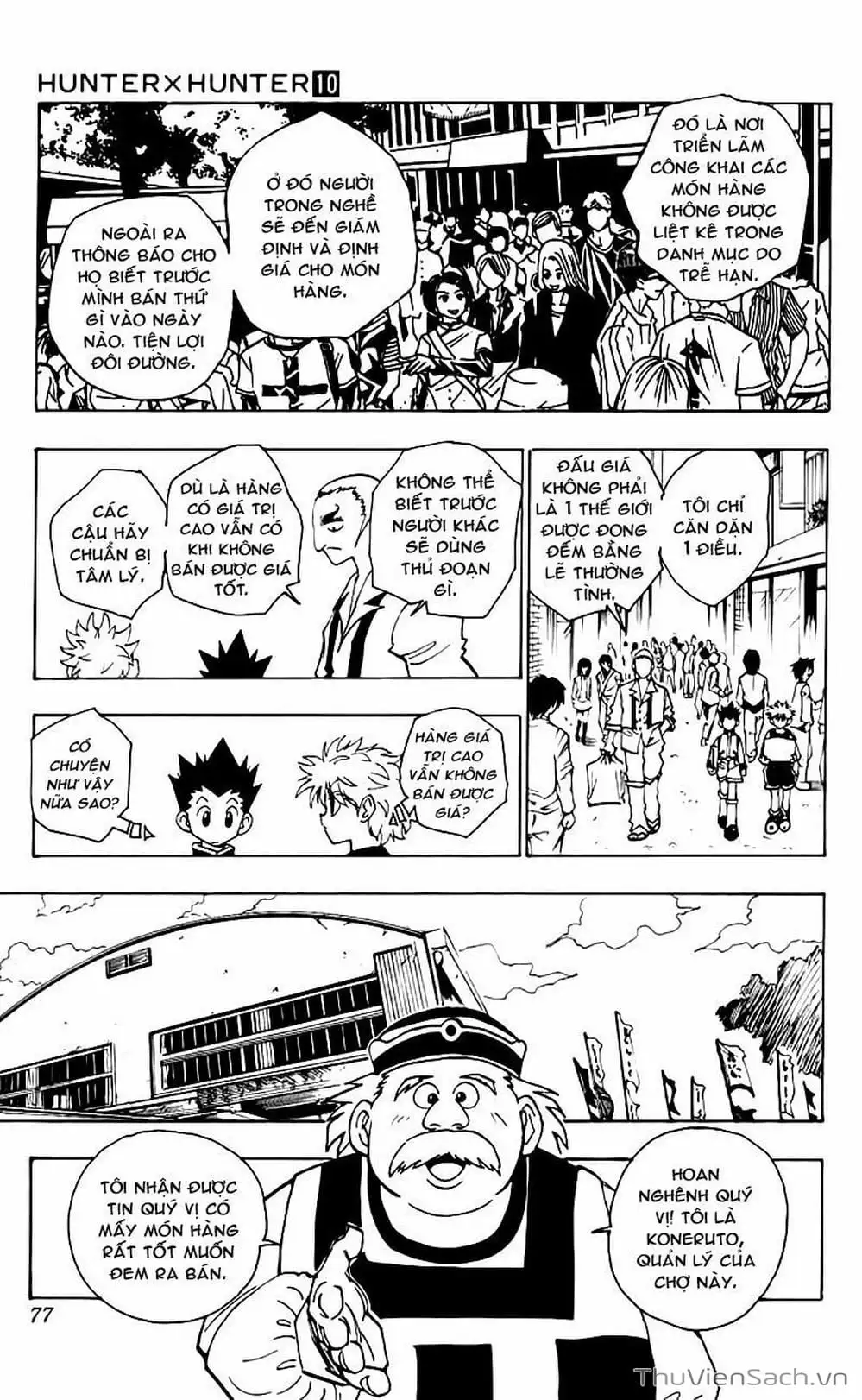 Chapter 102 - Image 15