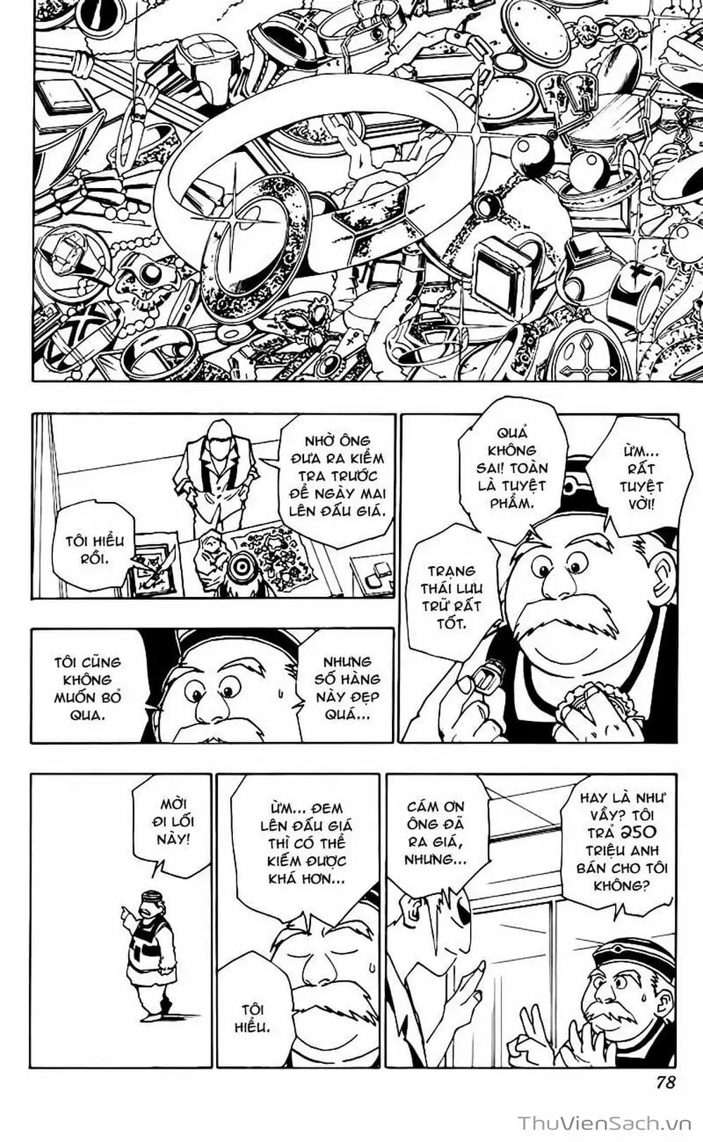 Chapter 102 - Image 16