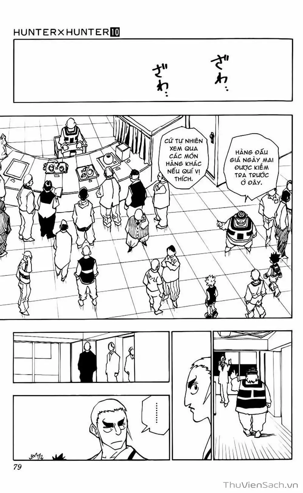 Chapter 102 - Image 17