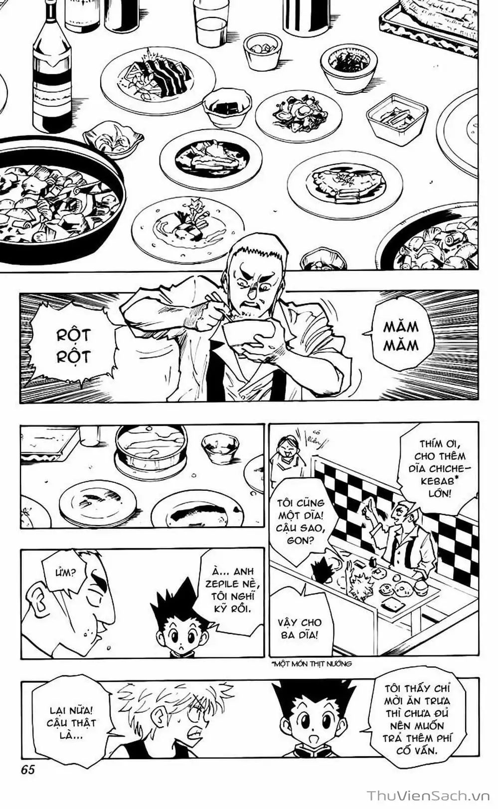 Chapter 102 - Image 3