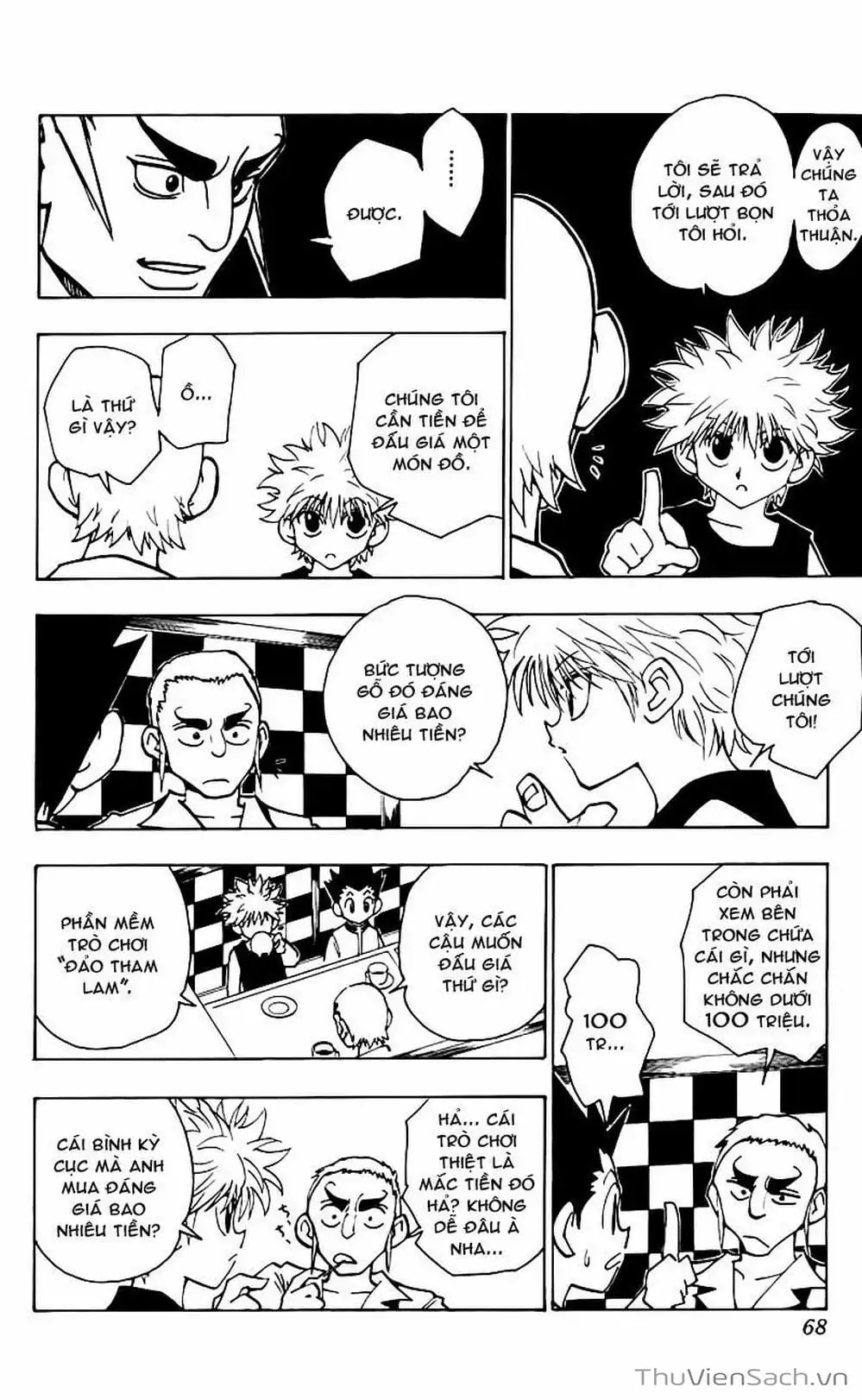 Chapter 102 - Image 6